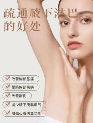 -克丽缇娜