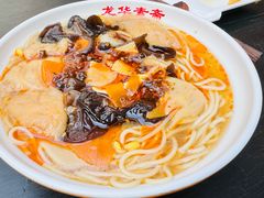 -龙华素斋(龙华路店)