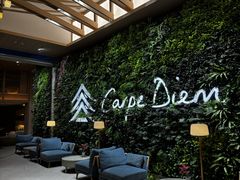 -A+阿加汤宿(大悦城店)
