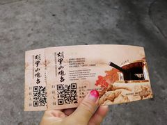 -胡里山炮台