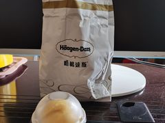 -哈根达斯(西安高新店)