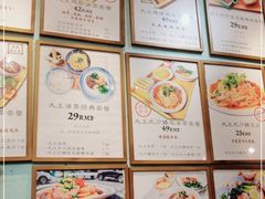 -大王油茶(二厂文创公园店)