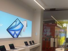 -Apple授权专营店(东城万达店)
