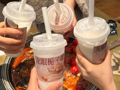 -烤匠麻辣烤鱼(万象城店)