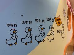 -蓝旗亲子游泳(范湖万达广场店)