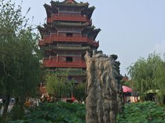 -开封府
