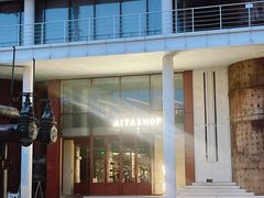 -AITASHOP(北京店)