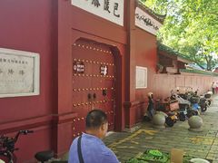 -汴河街