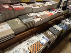 -诚品书店(敦南店)