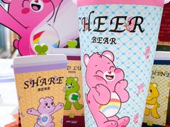 -奈雪的茶(苏宁广场店)