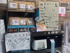 -阿sir咖啡(陶谷新村店)