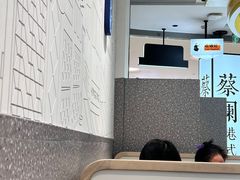 -蔡澜点心·粤菜(宝安大仟里店)