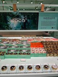 -青稚护手霜QINGZHI