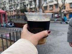 -Punchline Coffee&Roaster(同济大学店)
