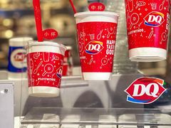 -DQ·蛋糕·冰淇淋(西城红场店)