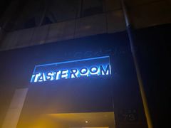 -TASTE ROOM Bar