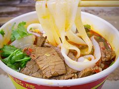 -江三王记牛杂馆(总店)