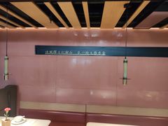 -初蓉丨遇见新川菜(亲贤街荣耀店)