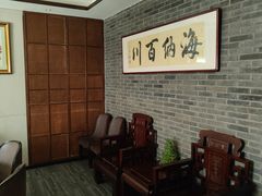-金家老三饭庄(常营店)