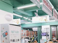 -顶上头·螺蛳火锅(五一新村店)