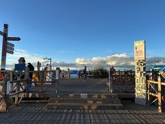 -黄河九曲第一湾