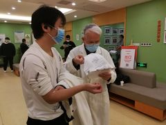 -爱康国宾体检中心(杭州滨江江南大道分院)