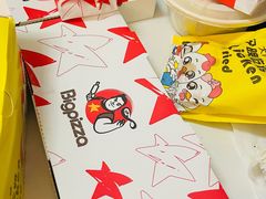 -比格比萨自助(国展店)