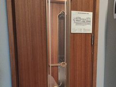 -康逸居·始于2002(海安店)