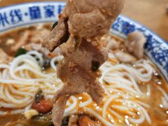 水煮肉米线-贵州米线(童家巷店)