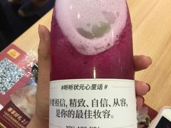 -宏状元现熬粥·京味菜(黄寺大街店)
