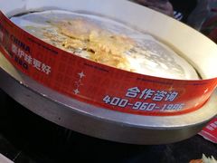 -秦炉烤肉(财富中心店)