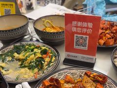 -百格里格.Uyghur cuisine(百色路店)