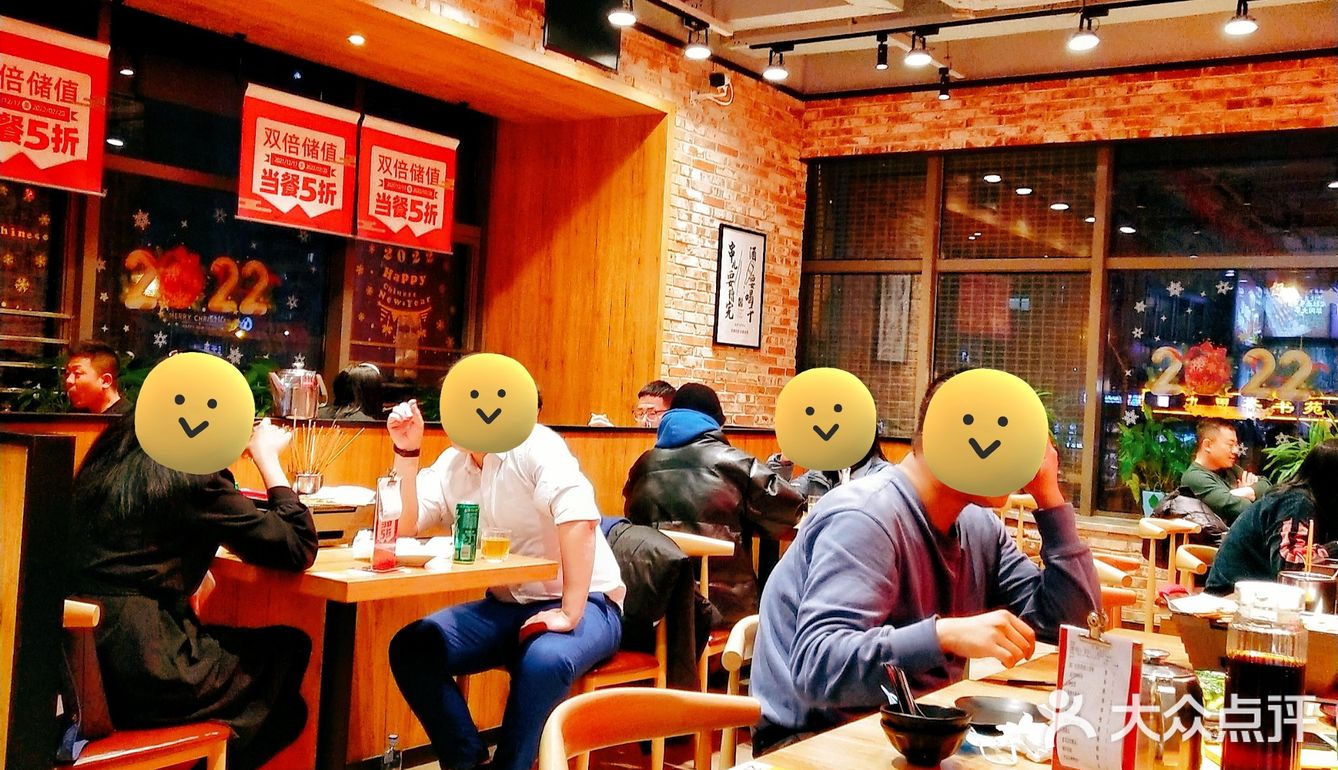 北京美食‖约会聚会好去处‖聚点串吧