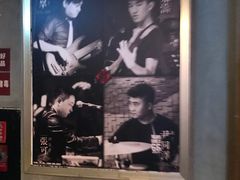 -音乐房子·Vintage Live Bar(玉林总店)