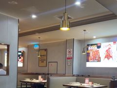 -廣順興(平原路店)