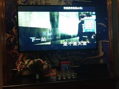 -满天星量贩式KTV(汉阳摩尔城店)