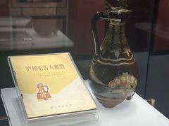 -泸州老窖景区