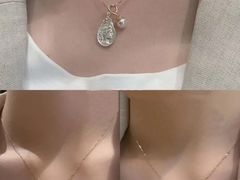 -伊势丹(现代城店)
