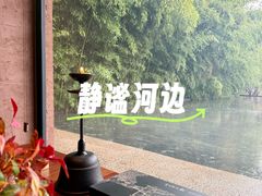 -龙吟山房(青龙山庄店)