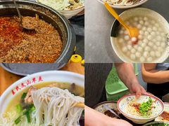 -文山荷鲜居(翠湖店)