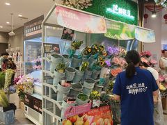 -盒马鲜生(岭南新世界店)