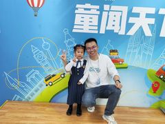 -蓝话筒·少儿成人演讲口才·主持朗诵·戏剧表演(大华第一坊店)