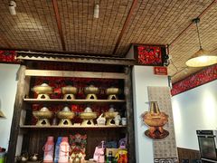 -岳记兴隆·青城腊排铜火锅(融创店)