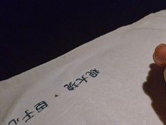 -观臣足道·养生SPA(冉家坝店)