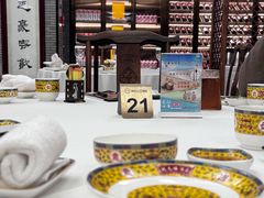 -宁波状元楼酒店(和义路店)