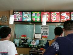 -铁蛋鸡汤刀削面(金水路店)