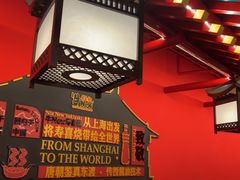 -牛New寿喜烧(曹路花园城店)