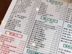-仁信老铺(嘉信店)