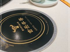 -古乐牛香鲜牛肉牛杂火锅(观前街店)