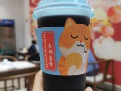 -天龙宝严素食馆(大兴善寺店)